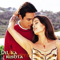 hindi movie dil ka rishta mp3 songs free download
